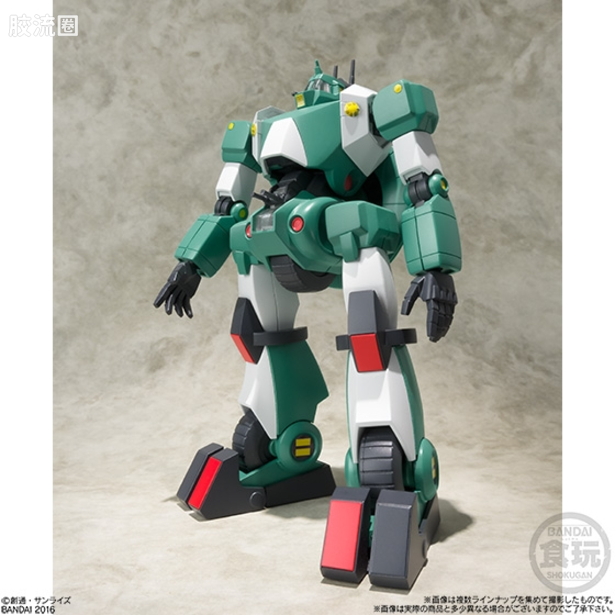 Super MiniPLA SMP 特别配色版 战斗机甲渥克凯利亚 特别配色 - 图片